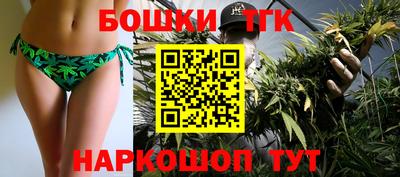 прущий лед Абакан