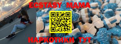 бошки Гатчина