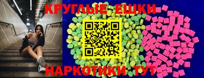 бошки Гатчина
