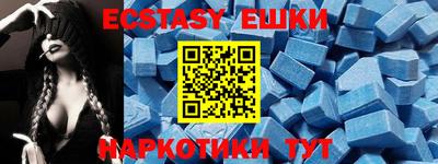 кокс Бузулук