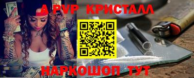 прущая мука Гусев
