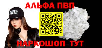 марихуана Азнакаево