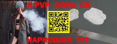 кокаин VHQ Бугуруслан