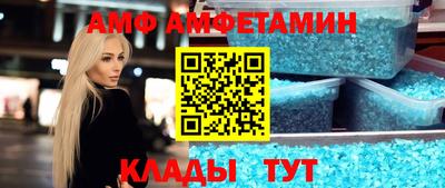 прущие грибы Гай