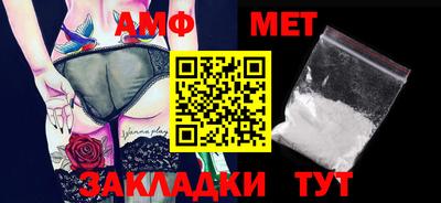 кокс Бузулук