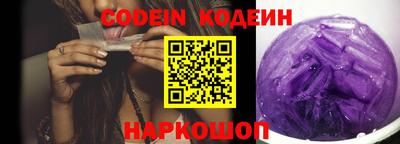 прущие грибы Гай