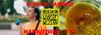 кокс Бузулук