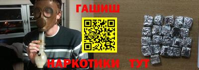 кокс Бузулук