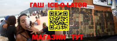 кокаин VHQ Бугуруслан