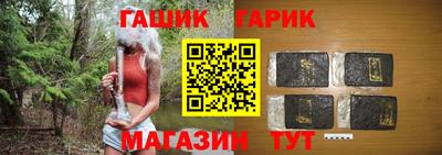 не бодяженный Будённовск