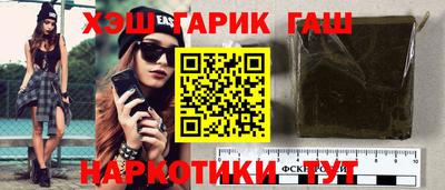 не бодяженный Будённовск