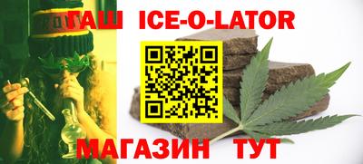 прущие грибы Гай