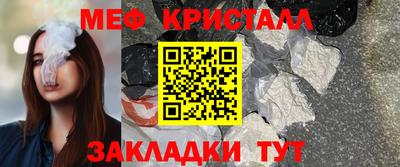 бошки Гатчина