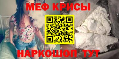 прущие грибы Гай