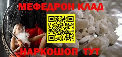 не бодяженный Будённовск