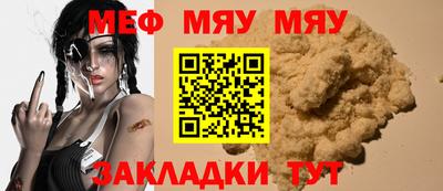 бошки Гатчина