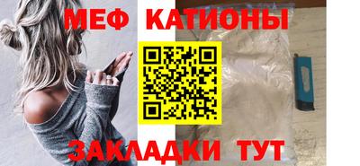 кокс Бузулук