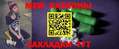 бошки Гатчина