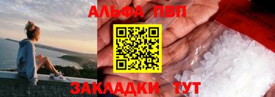 прущие грибы Гай