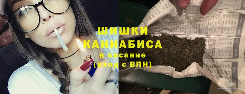 Бошки марихуана OG Kush  Майкоп 