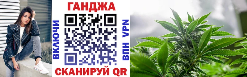 Канабис OG Kush  купить закладку  Майкоп 